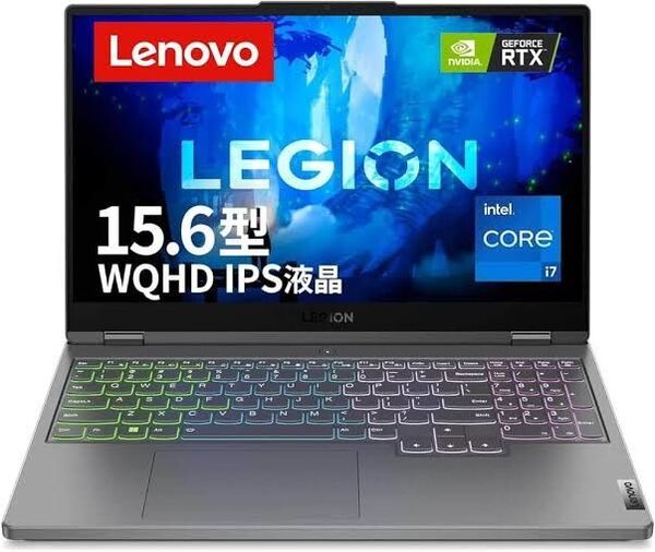 【美品】ゲーミングノートPC Lenovo Legion 570i i7 RTX3060 16GB