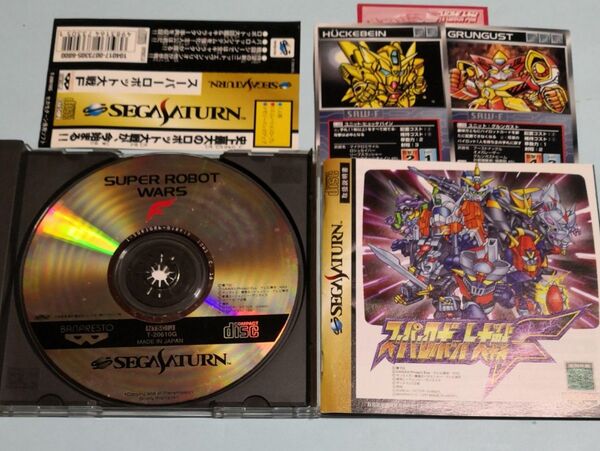 中古セガサターンソフト◆スーパーロボット大戦F◆バンプレスト