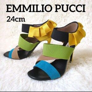 【美品】EMILIO PUCCI サンダル 24cm マルチカラー ピンヒール