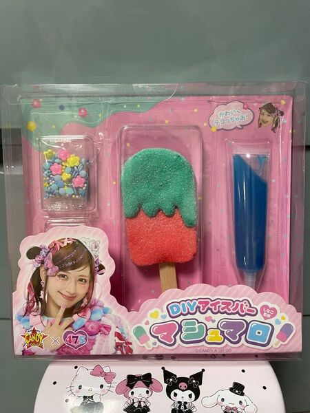 しなこちゃんDIYアイスバーマシュマロ ミント