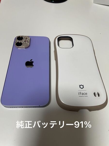 美品 iPhone12 mini 64GB バッテリー91% パープル