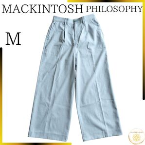 美品 マッキントッシュ フィロソフィー イージーパンツ タックパンツ m 春 夏 タック M