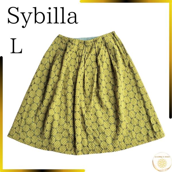 シビラ スカート ひざ丈 フレア ドット柄 黄色 sybilla 春コーデ l 総柄 L ウール