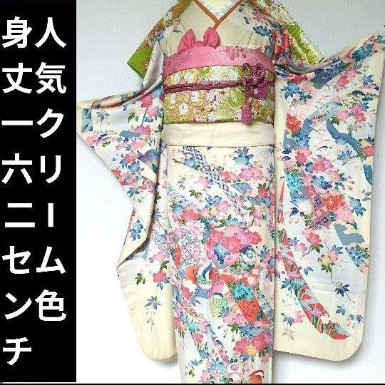 振袖フルセット 熨斗花鳥文 正絹 灰梅色 友禅 暈し染め 袋帯 成人式