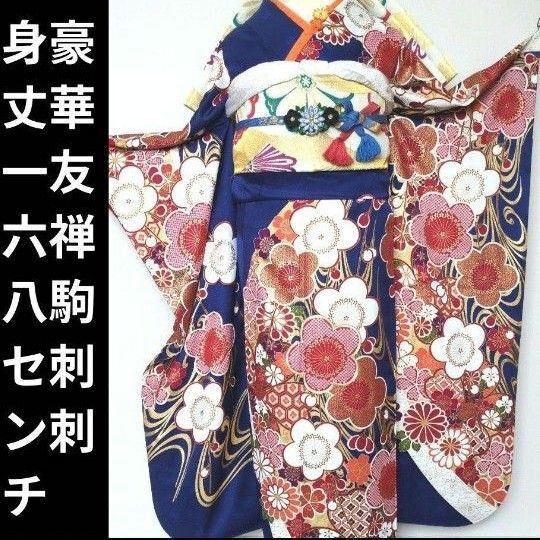 振袖フルセット 菊梅文 正絹 友禅 金駒刺繍 金彩加工 綸子 三松振袖 青 20
