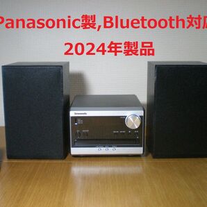 パナソニック sc-pm270-s