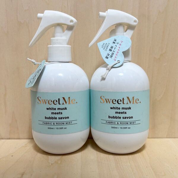SweetMe. ウィルス抑制 消臭 除菌 抗菌ファブリック&ルームミスト 新品未使用 2本