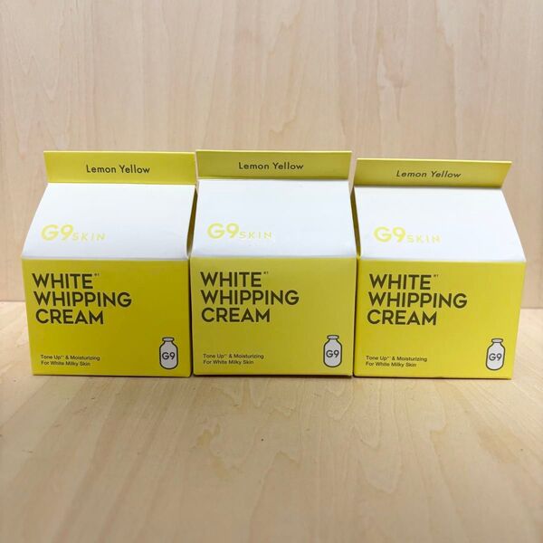 G9 Yクリーム 化粧下地 WHITE WHIPPING CREAM 新品未使用 3箱
