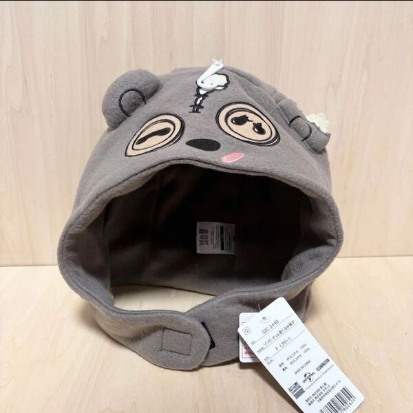 新品未使用 ミニオン ゾンビ ティム 着ぐるみ帽子 被り物 ハロウィン