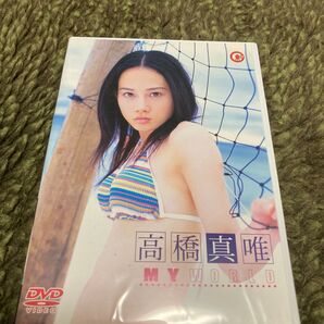 MY WORLD 高橋真唯