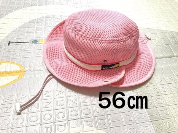 ミキハウス ハット 56㎝ メッシュ キッズ 帽子 ピンク 帽子