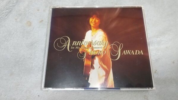 2CD 沢田聖子 / Anniversary~In My Heart Concert