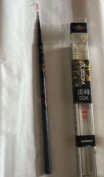 渓流竿 シマノ 渓峰SX 硬調61N 3WAY ZOOM