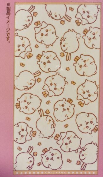ちいかわ★「ちょうちょ」バスタオル60cm×120cm