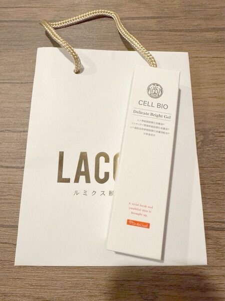 LACOCO★CELL BIO 美容液(乾燥・色素沈着のお悩みに有効!伸びが良く、2-3ヶ月使えます)