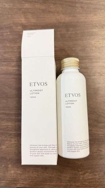 新品未使用ETVOS アルティモイストローション 120ml