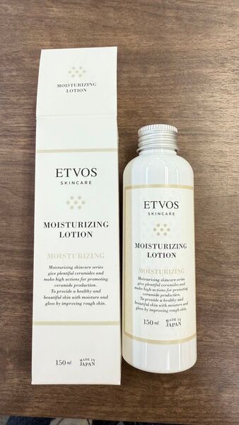 ETVOS モイスチャライジングローション 150ml 化粧水