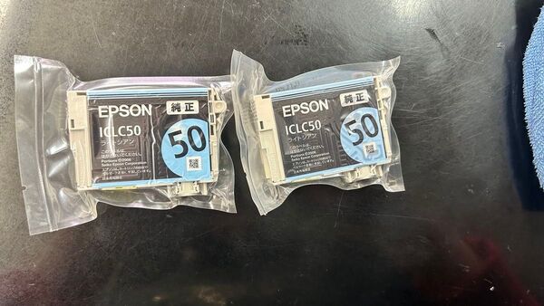 EPSON ICLC50 ライトシアン 純正インク 2個セット