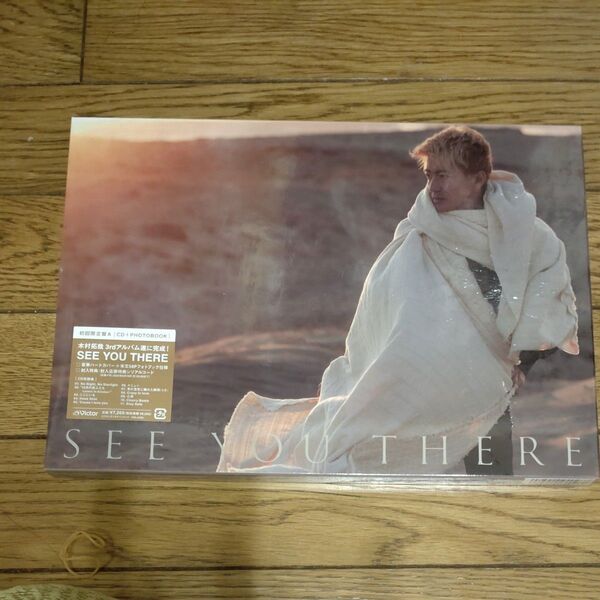週末値下げ♪新品未開封♪ 木村拓哉 SEE YOU THERE 初回限定盤A CD+フォトブック