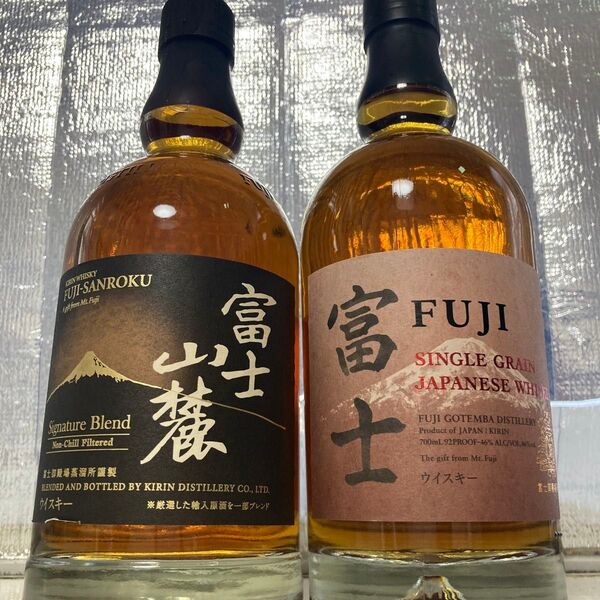 富士シングルグレーン700ml 富士山麓700ml 計2本