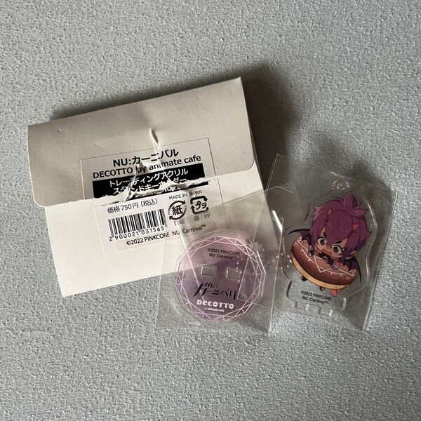 NU:カーニバル ぬかに DECOTTO by animate cafe トレーディングアクリルスタンドキーホルダー モルフィス