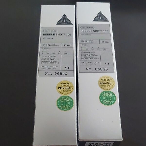 VT COSMETICS 2本セット リードルショット 100hL 50ml