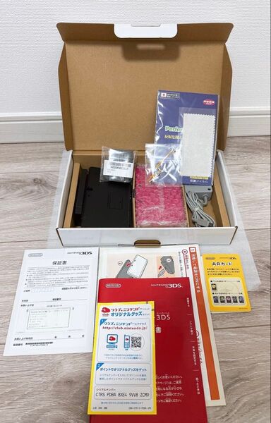極美品!old3ds グロスピンク Nintendo 任天堂 動作確認済み