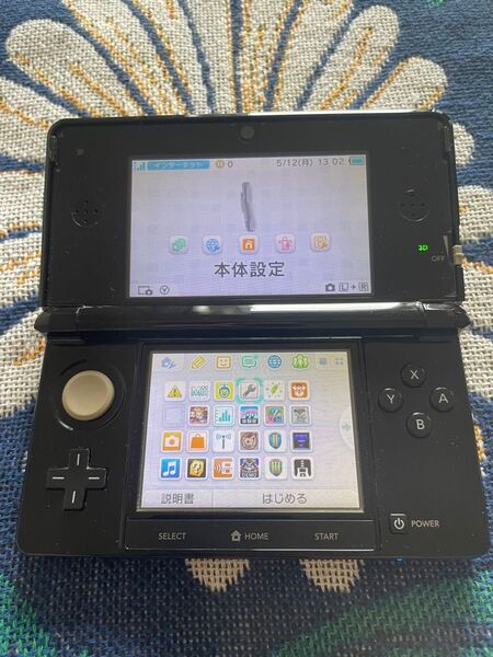 ニンテンドー3DS ブラック 本体