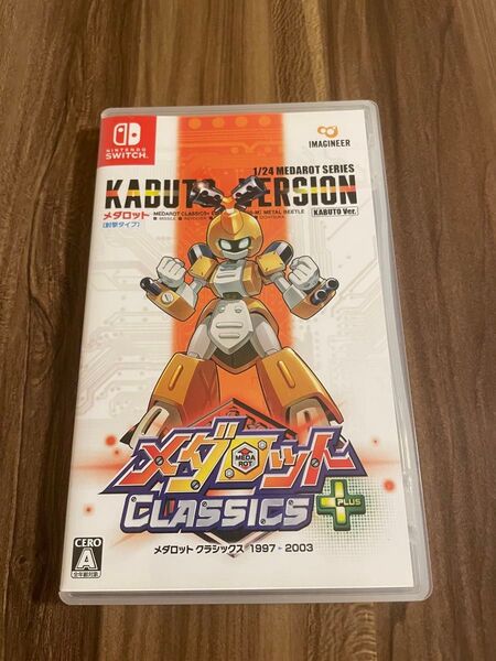 メダロット クラシックスプラス カブト Switch