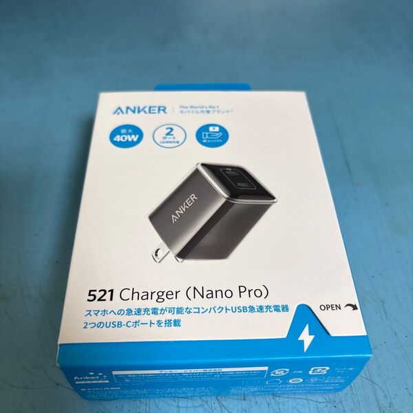 Anker 521 Charger (Nano Pro) USB PD 40W USB-C 急速充電器
