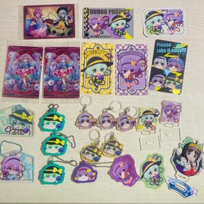 東方Project 古明地こいし&古明地さとり地霊殿グッズセット