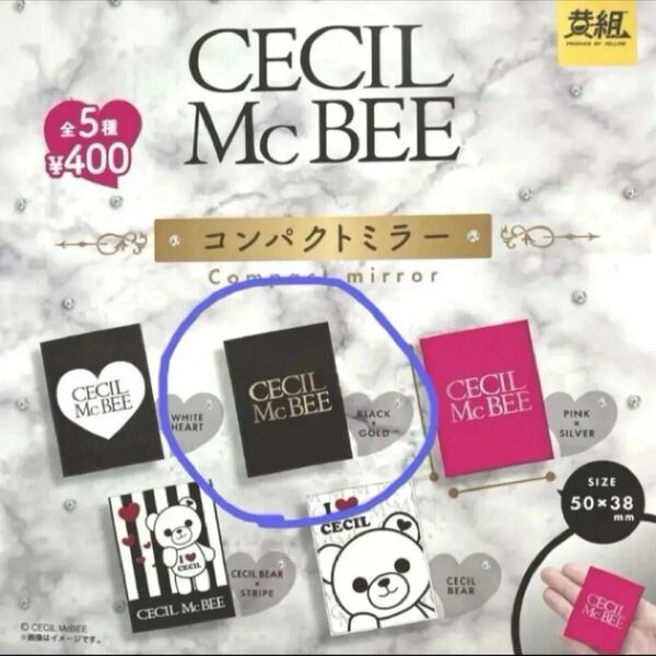 セシルマクビー ミニチュアパッケージ コンパクトミラー