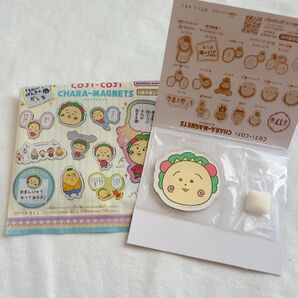 コジコジ キャラマグネット さくらももこ