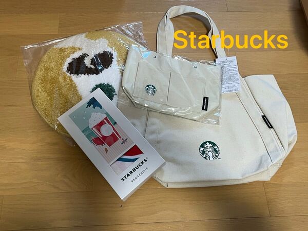 スターバックス 福袋 2025 バッグ・小物など4点セット! キャンバス トートバッグなど スタバ STARBUCKS