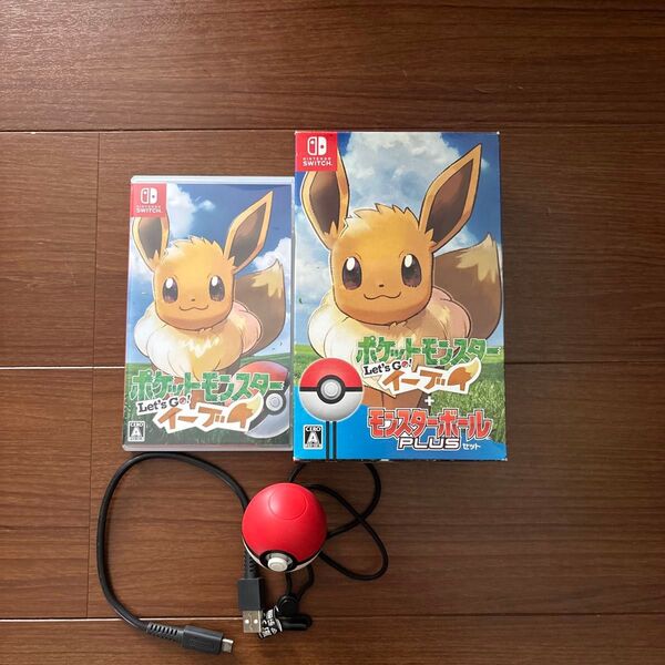任天堂 Switch レッツゴーイーブイ+ モンスターボール Plus ポケモン