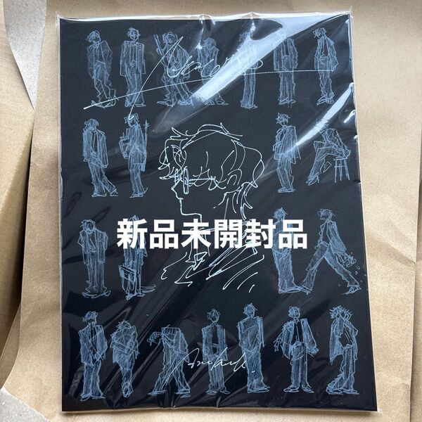 新品未開封 なとり 画集 鏡面 イラスト集