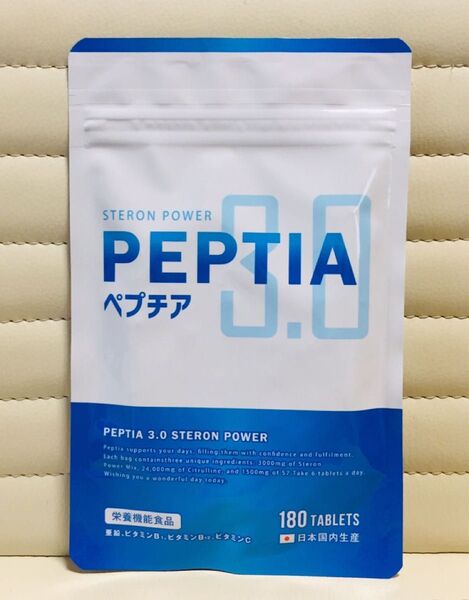 【即決 匿名 送料無料】ペプチア 180粒 ★リニューアル★
