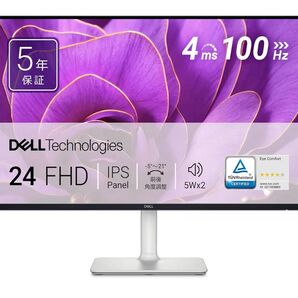 【Amazon限定】Dell S2425H-A 23.8インチ モニター