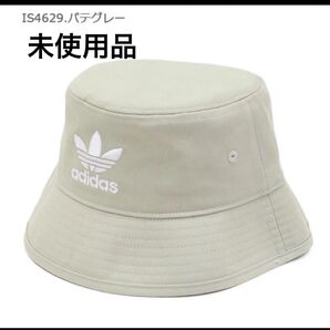 未使用品 adidas originals バケットハット 54~57㎝ アディダスオリジナルス