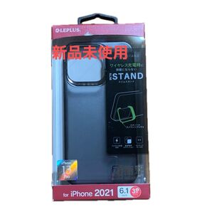 【iPhone 13 Pro】スタンド付耐衝撃ハイブリッドケース「SHELL STAND」