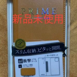 LEPLUS iPhone 13 Pro 薄型PUレザーフラップケース 「PRIME」