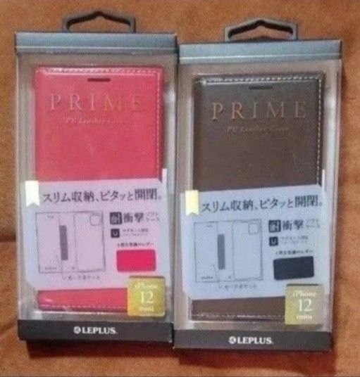 LEPLUS iPhone12mini用手帳型ケース PRIME 2個セット
