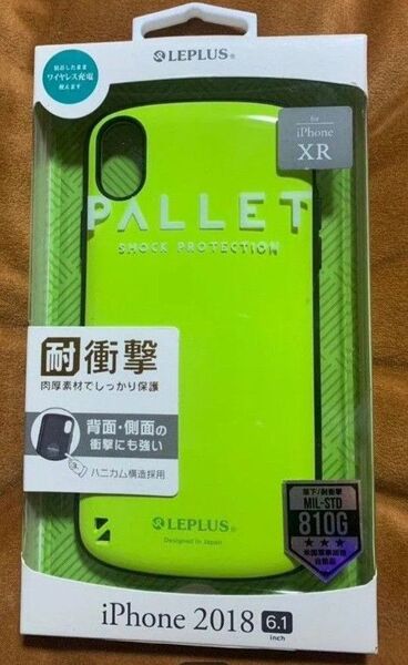 LEPLUS iPhone XR PALLET SHOCK PROTECTION 耐衝撃ケース グリーン 未使用