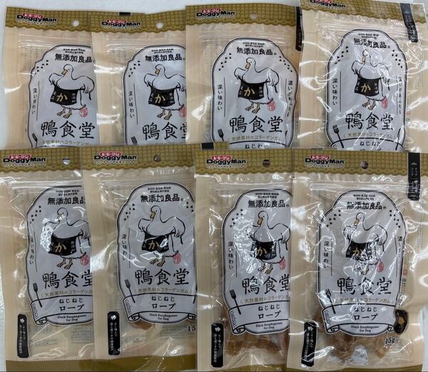ドッグフード 犬おやつ ドギーマン 無添加良好 鴨食堂 ねじねじロープ 15g×8袋