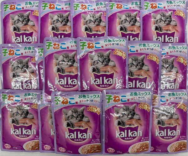 カルカン こねこパウチ kalkan子ねこ用 総合栄養食 お魚ミックス まぐろ・かつお・たい入り ゼリー仕立て 70g×20袋