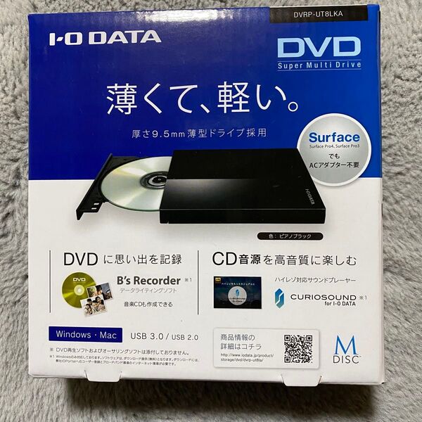 I・O DATA DVRP-UT8LKA 新品