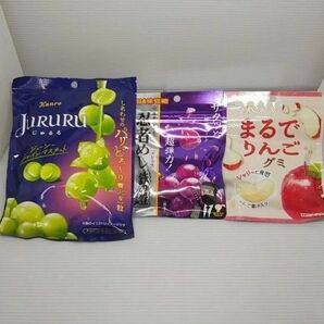 【人気】じゅるる 忍者めし鉄の鎧 まるでりんごぐみ じゅるる カンロ