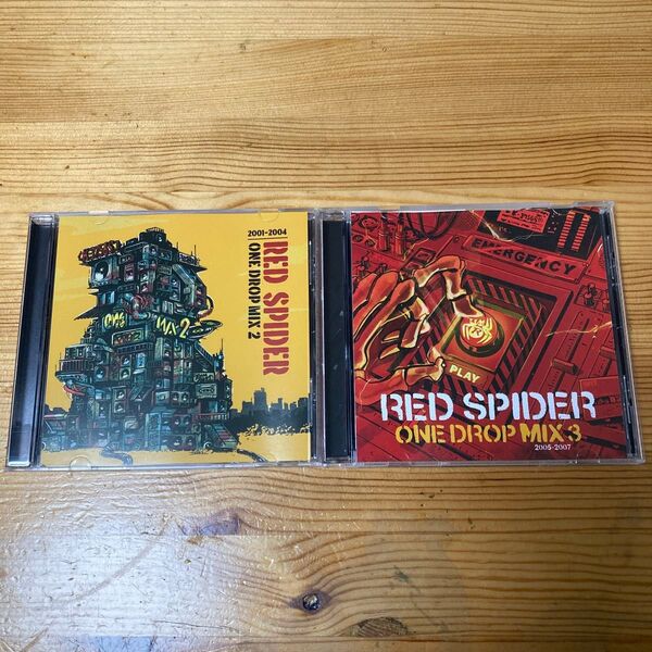 RED SPIDER ONE DROP MIX 2.3 2枚セット