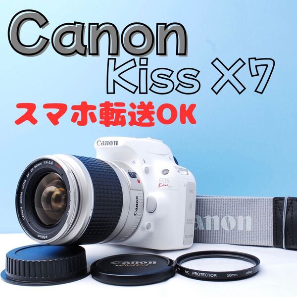 女性に人気☆Canon X7ホワイト!箱・CD・説明書・USMレンズで安心撮影!!