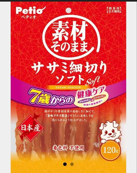 ペティオ (Petio) 素材そのまま ササミ細切りソフト 140g